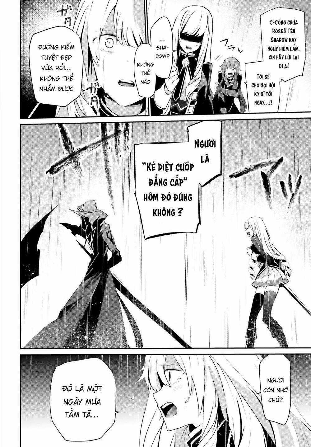 Tao Muốn Trở Thành Chúa Tể Bóng Tối!! Chương 26 trang 6