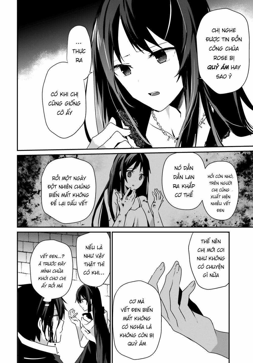 Tao Muốn Trở Thành Chúa Tể Bóng Tối!! Chương 27 trang 16