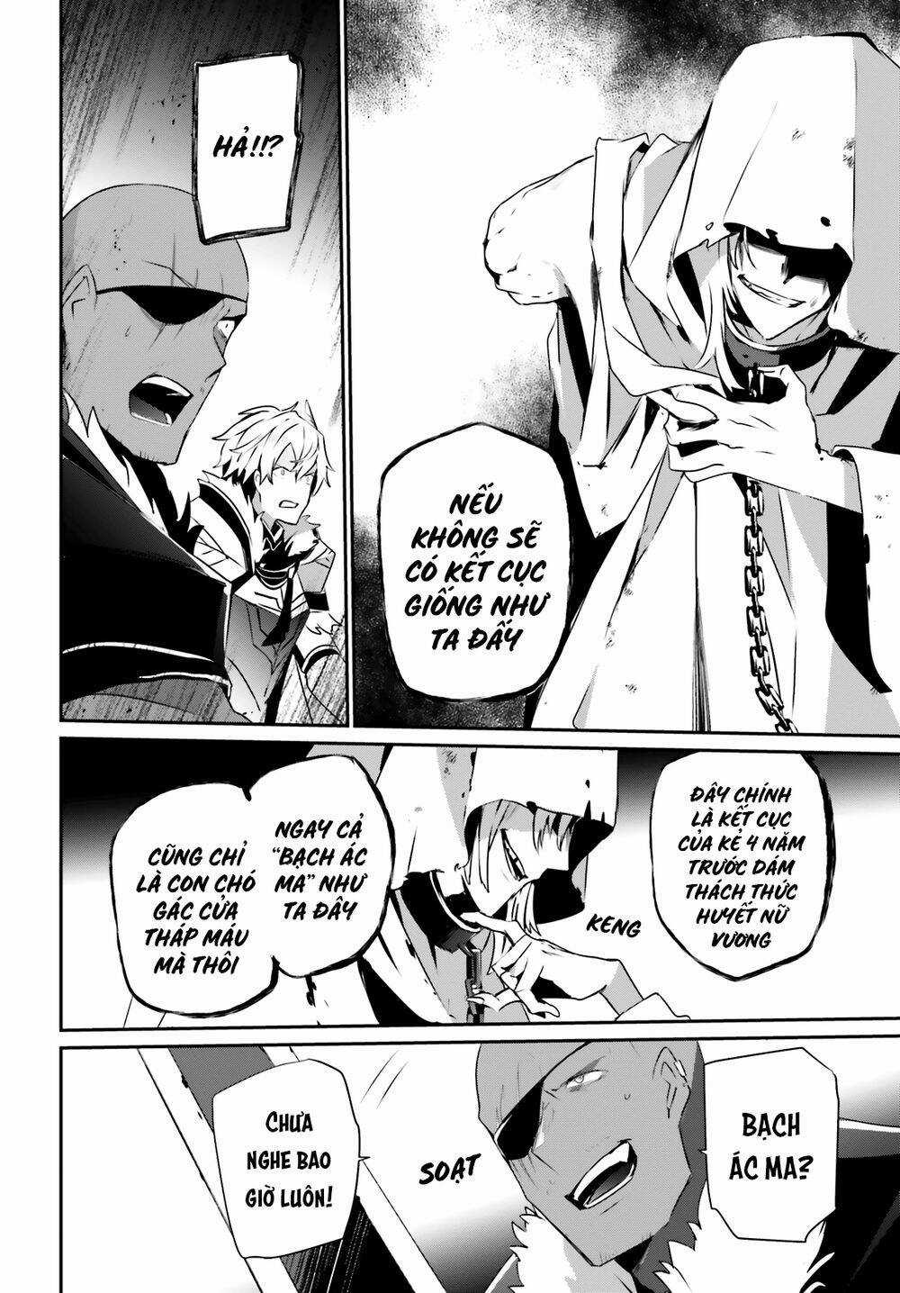 Tao Muốn Trở Thành Chúa Tể Bóng Tối!! Chương 27 trang 26