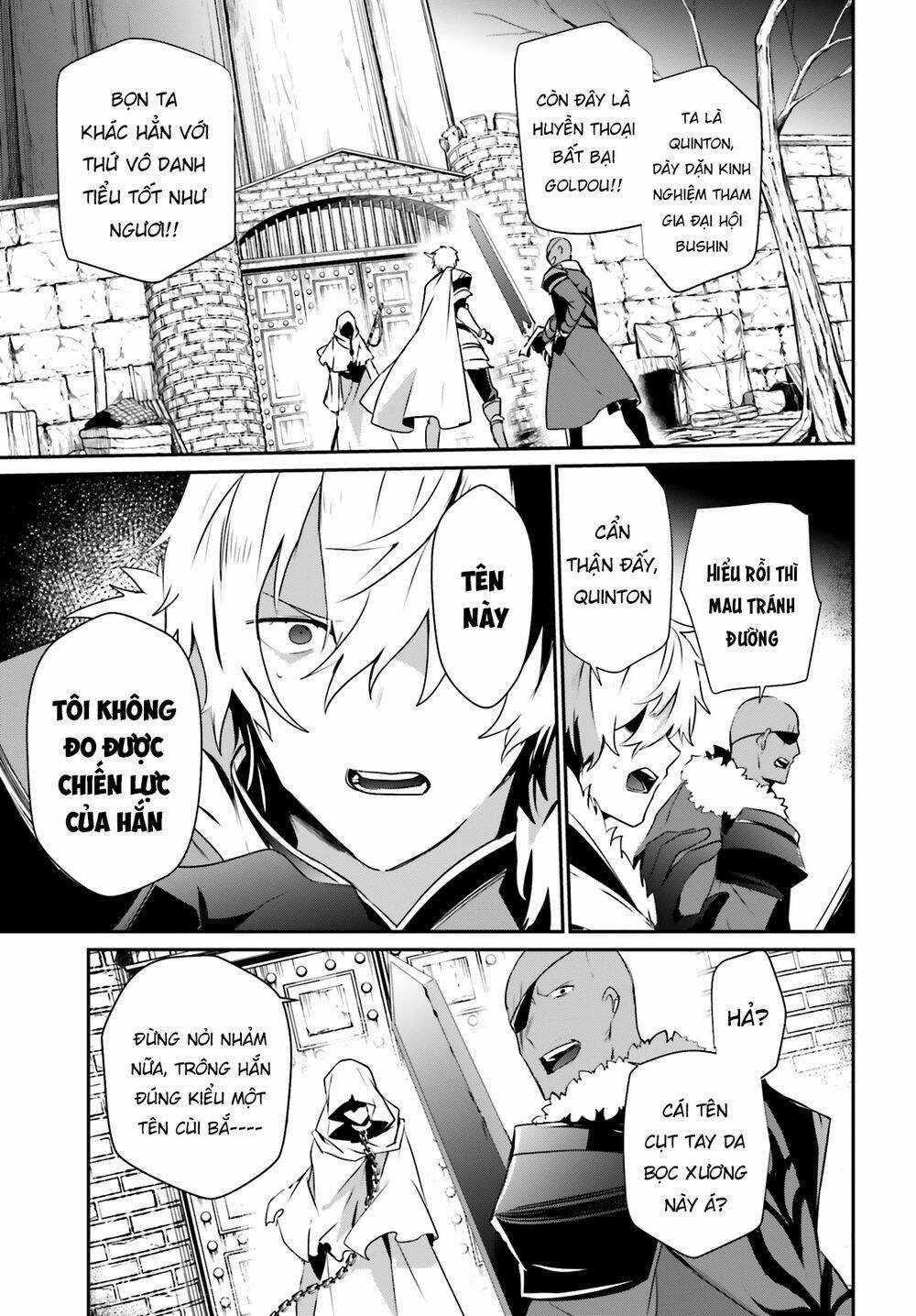 Tao Muốn Trở Thành Chúa Tể Bóng Tối!! Chương 27 trang 27