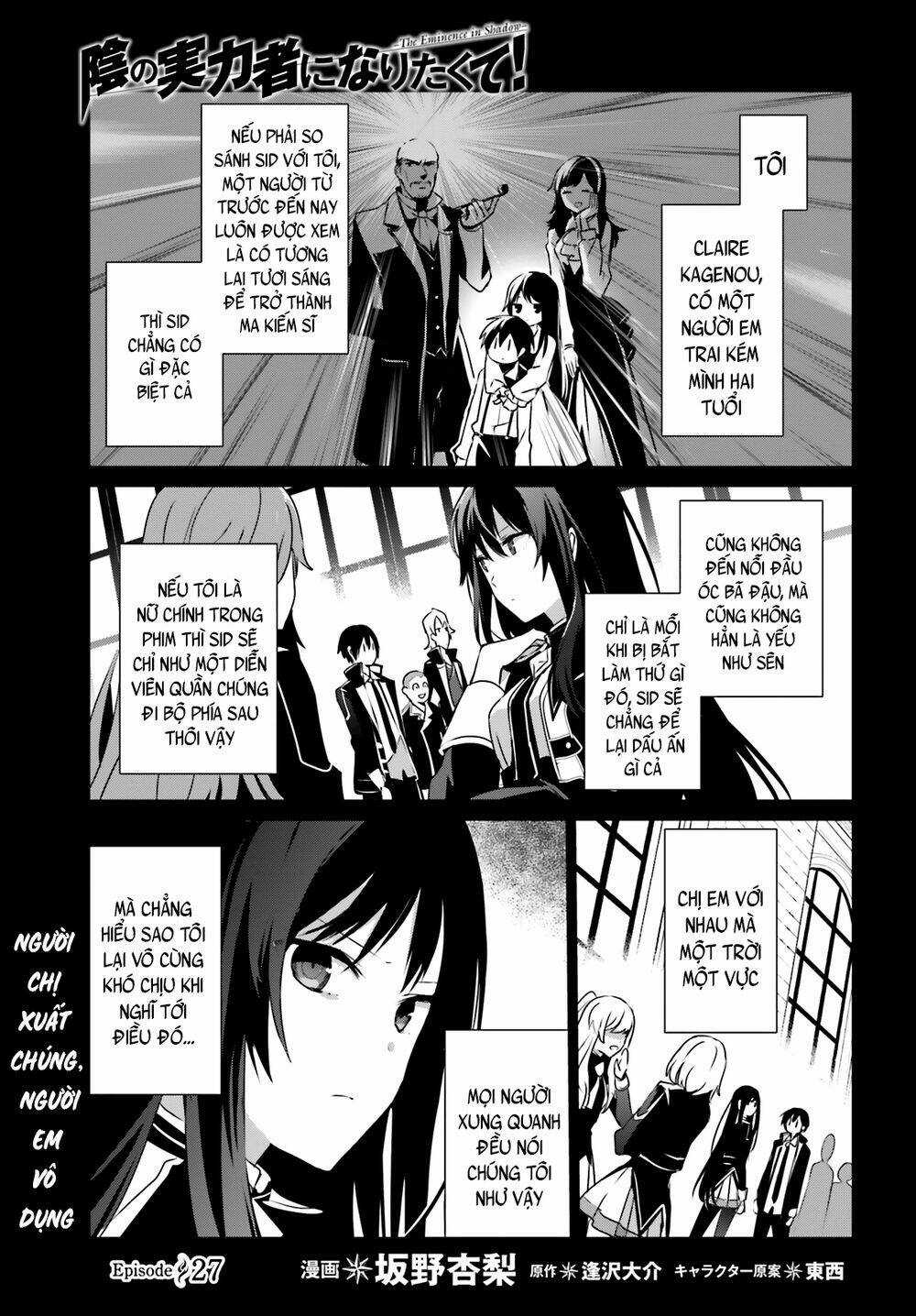 Tao Muốn Trở Thành Chúa Tể Bóng Tối!! Chương 27 trang 3