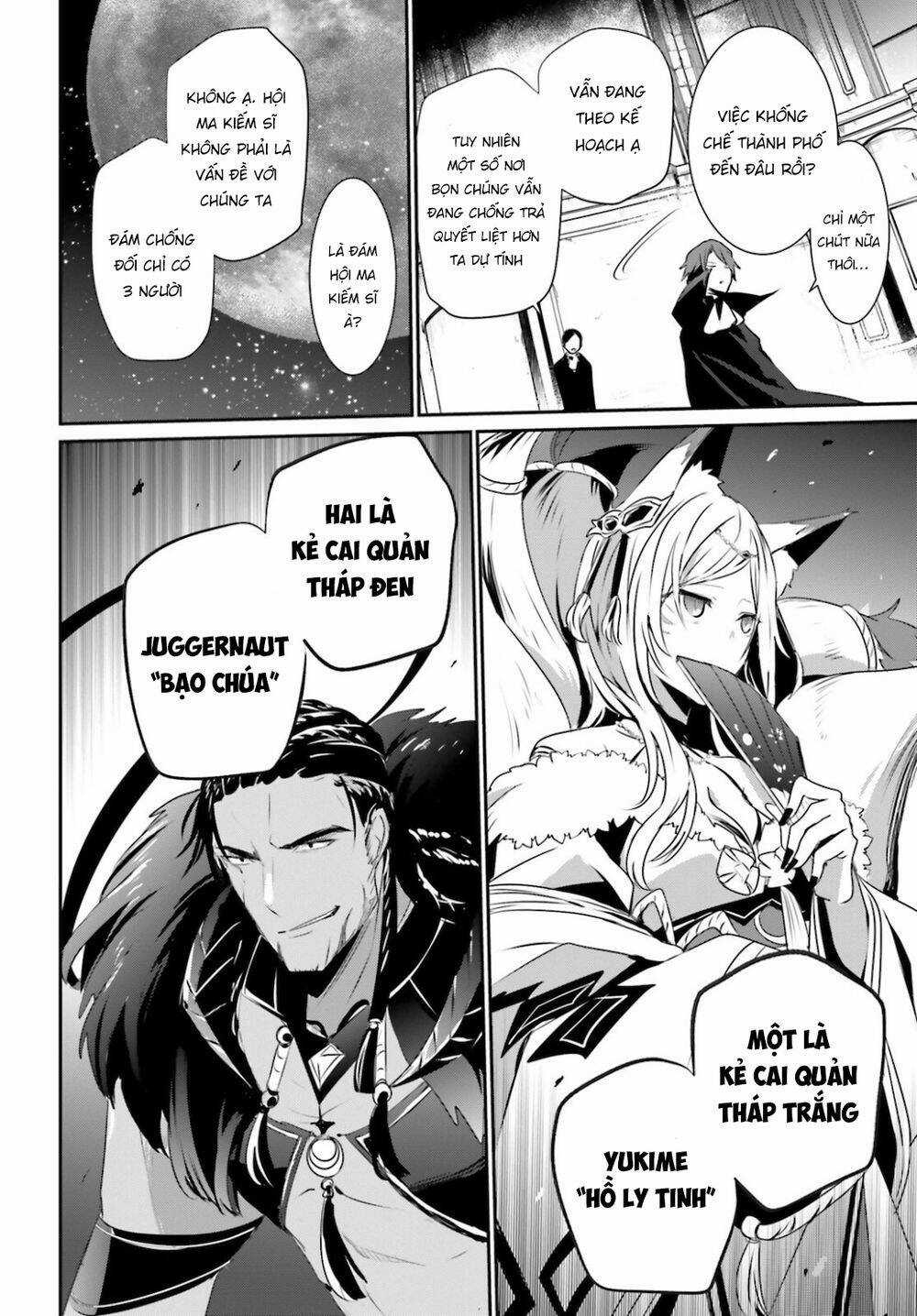 Tao Muốn Trở Thành Chúa Tể Bóng Tối!! Chương 28 trang 36