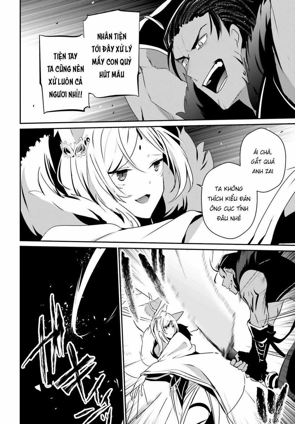 Tao Muốn Trở Thành Chúa Tể Bóng Tối!! Chương 29 trang 11