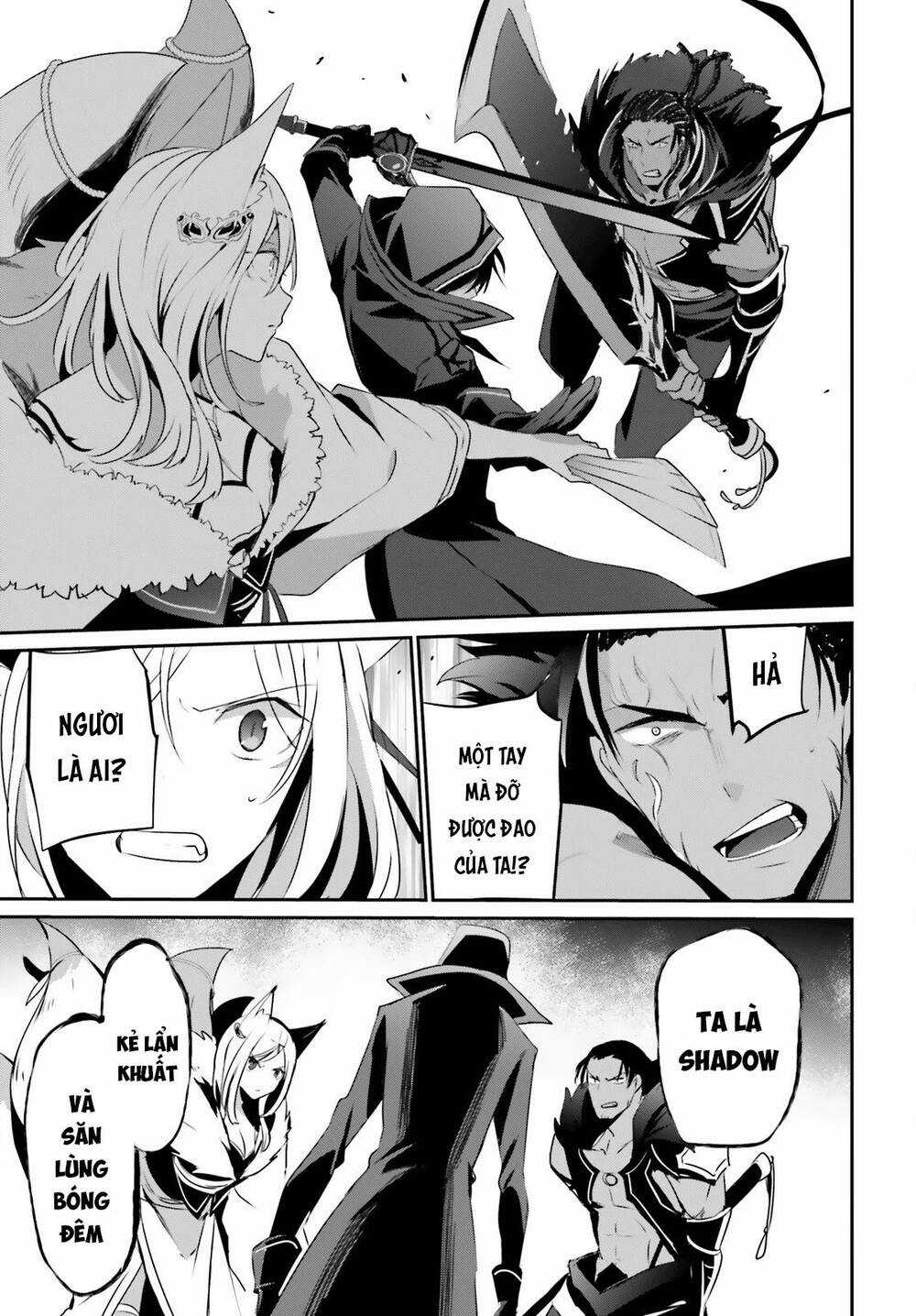 Tao Muốn Trở Thành Chúa Tể Bóng Tối!! Chương 29 trang 12