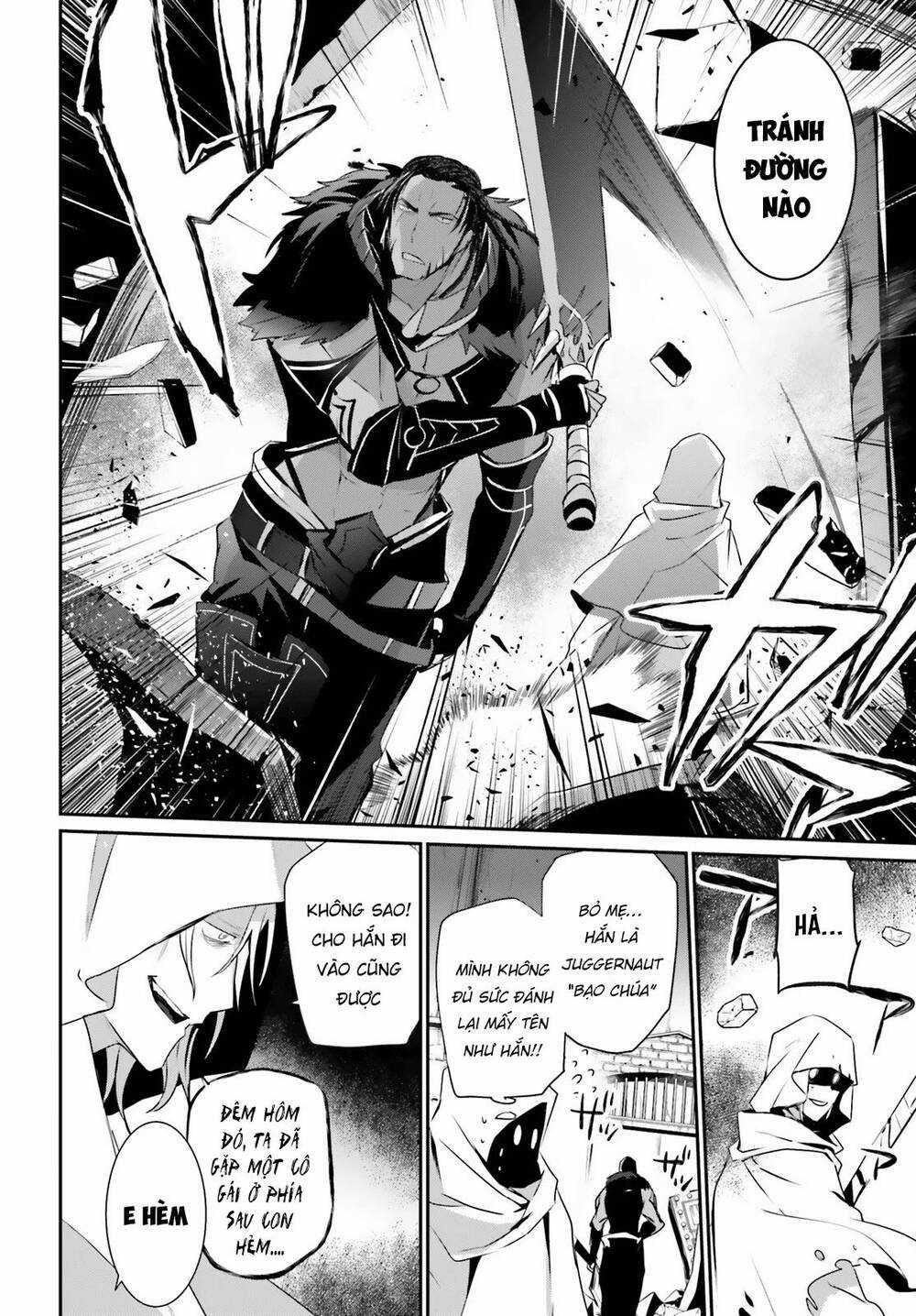 Tao Muốn Trở Thành Chúa Tể Bóng Tối!! Chương 29 trang 17