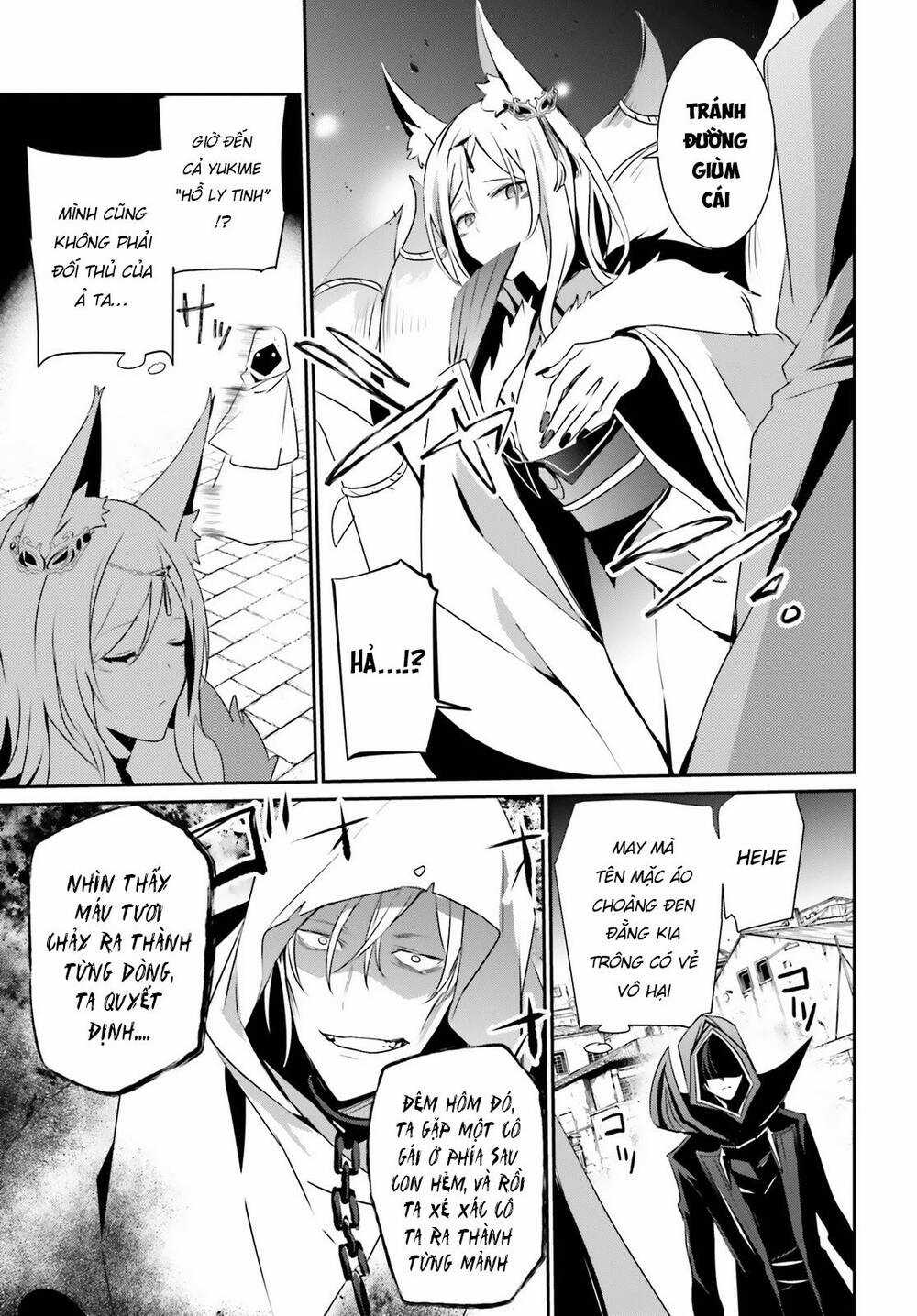 Tao Muốn Trở Thành Chúa Tể Bóng Tối!! Chương 29 trang 18