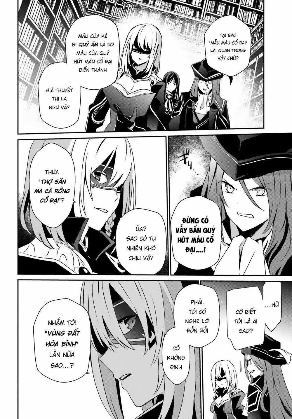 Tao Muốn Trở Thành Chúa Tể Bóng Tối!! Chương 29 trang 23