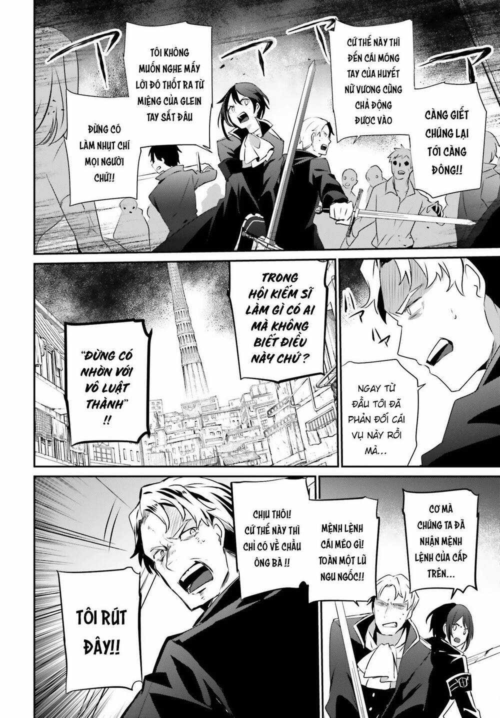 Tao Muốn Trở Thành Chúa Tể Bóng Tối!! Chương 29 trang 6