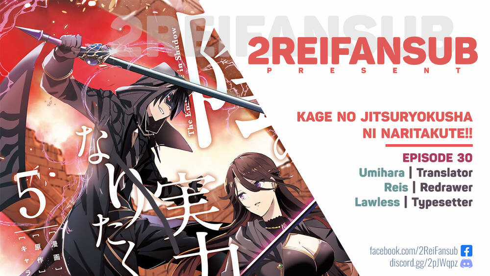 Tao Muốn Trở Thành Chúa Tể Bóng Tối!! Chương 30 trang 2