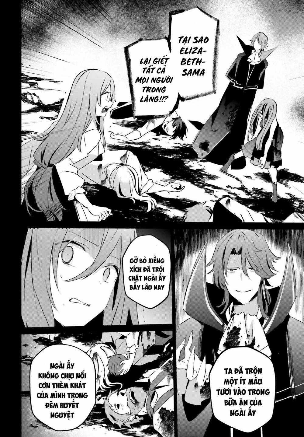 Tao Muốn Trở Thành Chúa Tể Bóng Tối!! Chương 30 trang 27