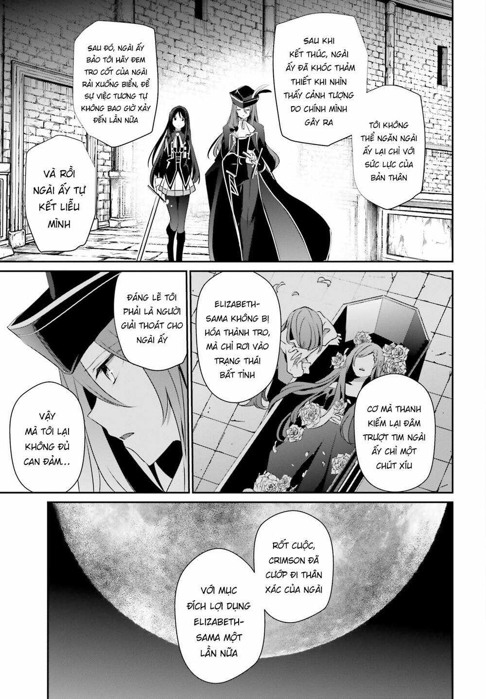 Tao Muốn Trở Thành Chúa Tể Bóng Tối!! Chương 30 trang 30