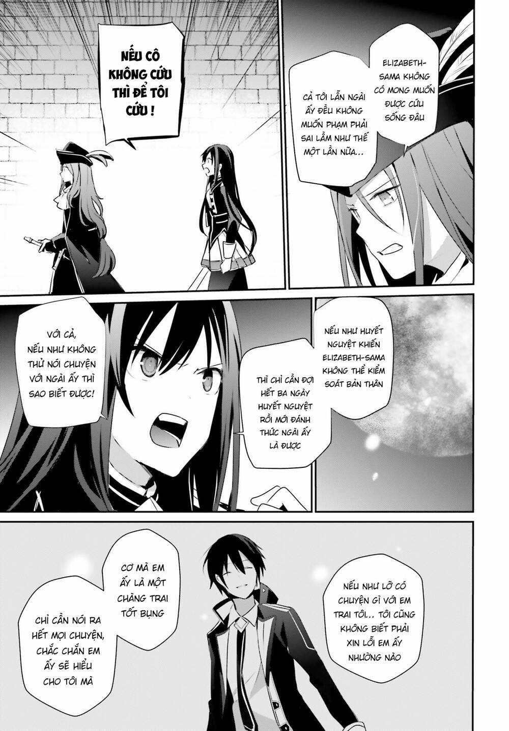 Tao Muốn Trở Thành Chúa Tể Bóng Tối!! Chương 30 trang 32