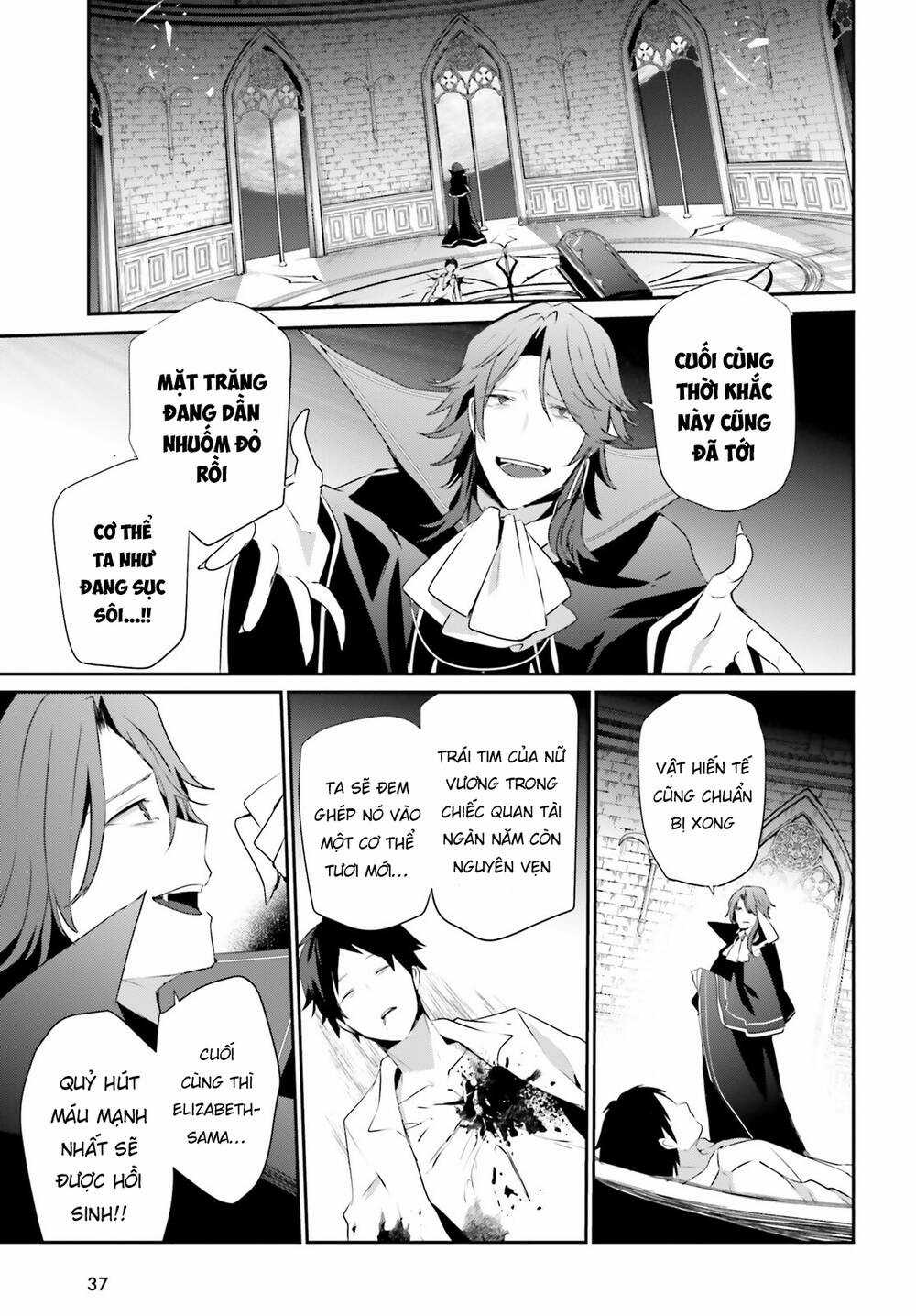 Tao Muốn Trở Thành Chúa Tể Bóng Tối!! Chương 30 trang 34