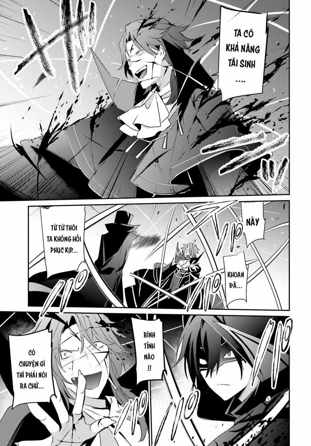 Tao Muốn Trở Thành Chúa Tể Bóng Tối!! Chương 30 trang 36