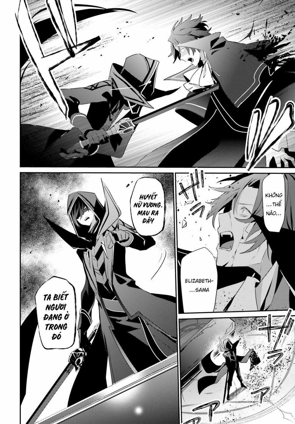 Tao Muốn Trở Thành Chúa Tể Bóng Tối!! Chương 30 trang 37