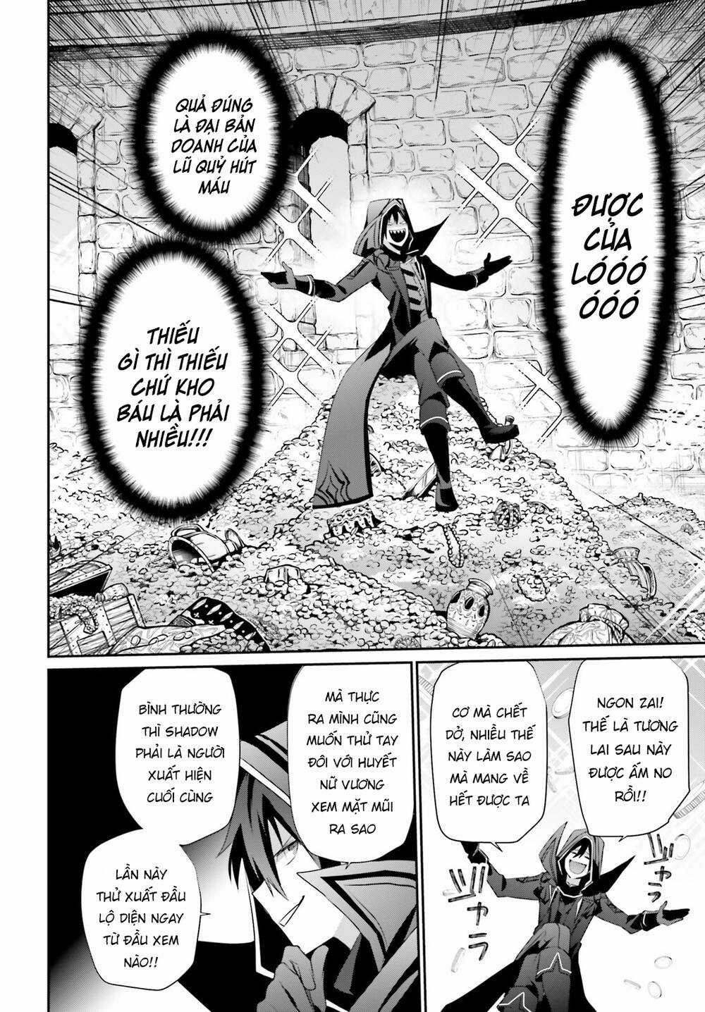 Tao Muốn Trở Thành Chúa Tể Bóng Tối!! Chương 30 trang 5