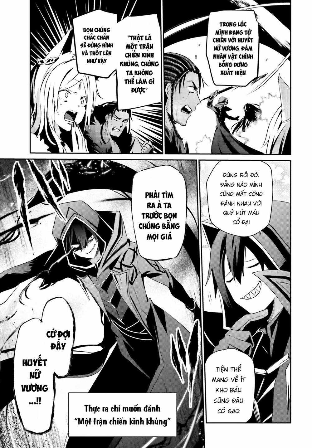 Tao Muốn Trở Thành Chúa Tể Bóng Tối!! Chương 30 trang 6