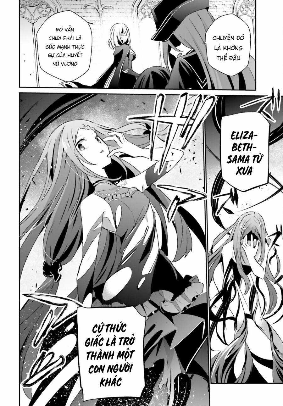 Tao Muốn Trở Thành Chúa Tể Bóng Tối!! Chương 31 trang 14