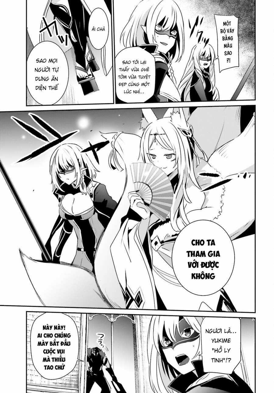 Tao Muốn Trở Thành Chúa Tể Bóng Tối!! Chương 31 trang 15