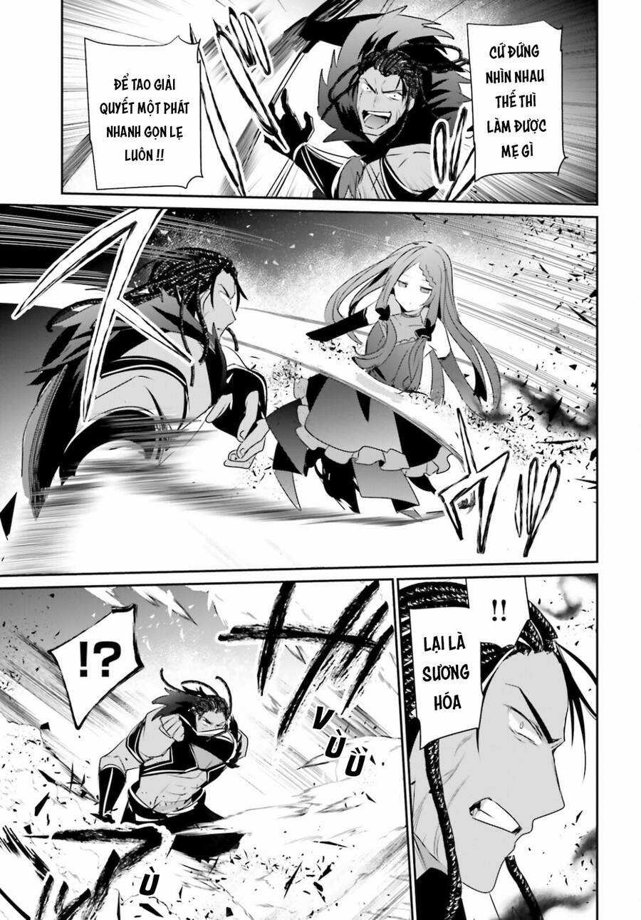 Tao Muốn Trở Thành Chúa Tể Bóng Tối!! Chương 31 trang 17