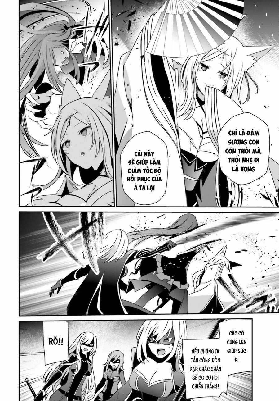 Tao Muốn Trở Thành Chúa Tể Bóng Tối!! Chương 31 trang 18