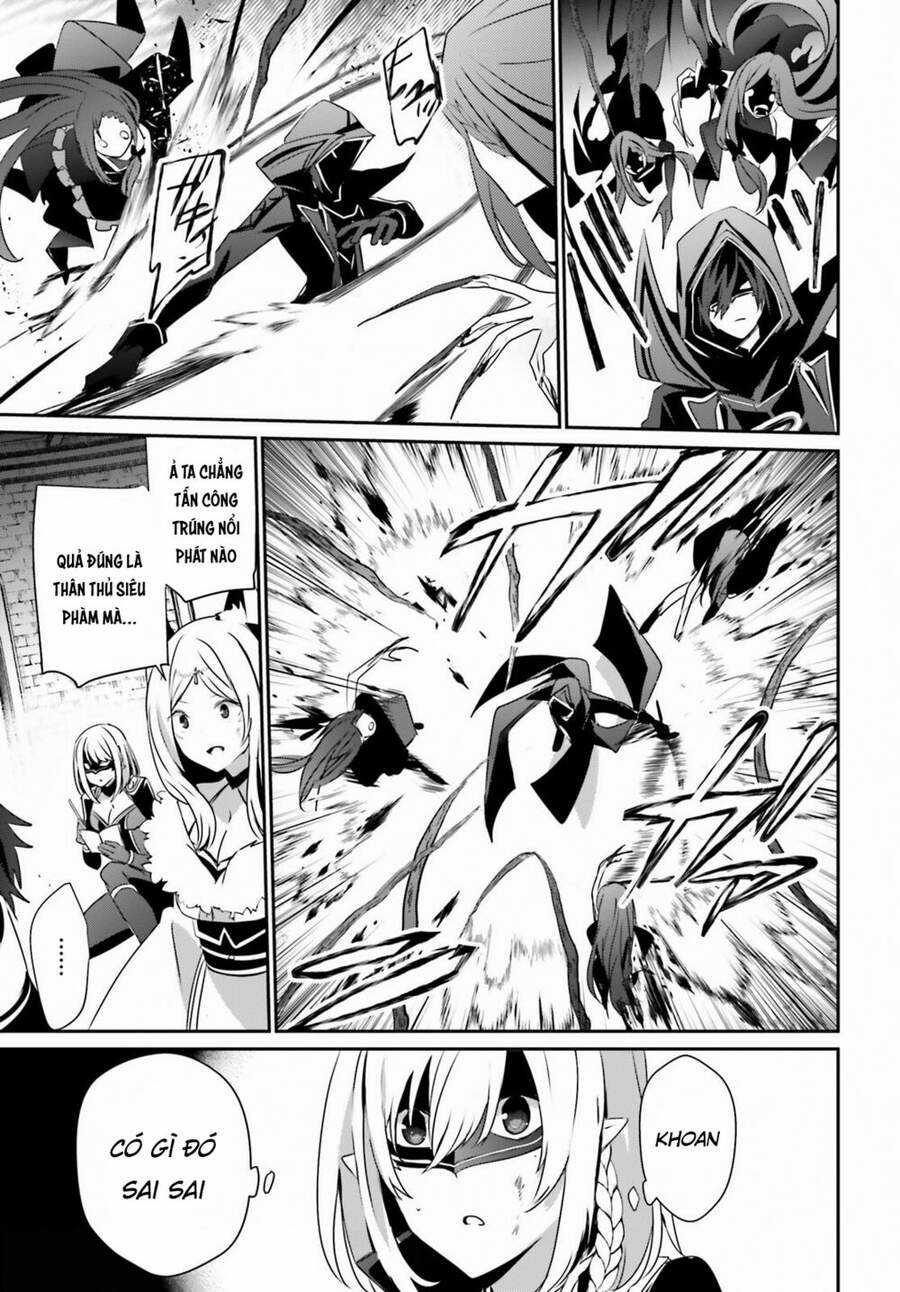 Tao Muốn Trở Thành Chúa Tể Bóng Tối!! Chương 32 trang 17