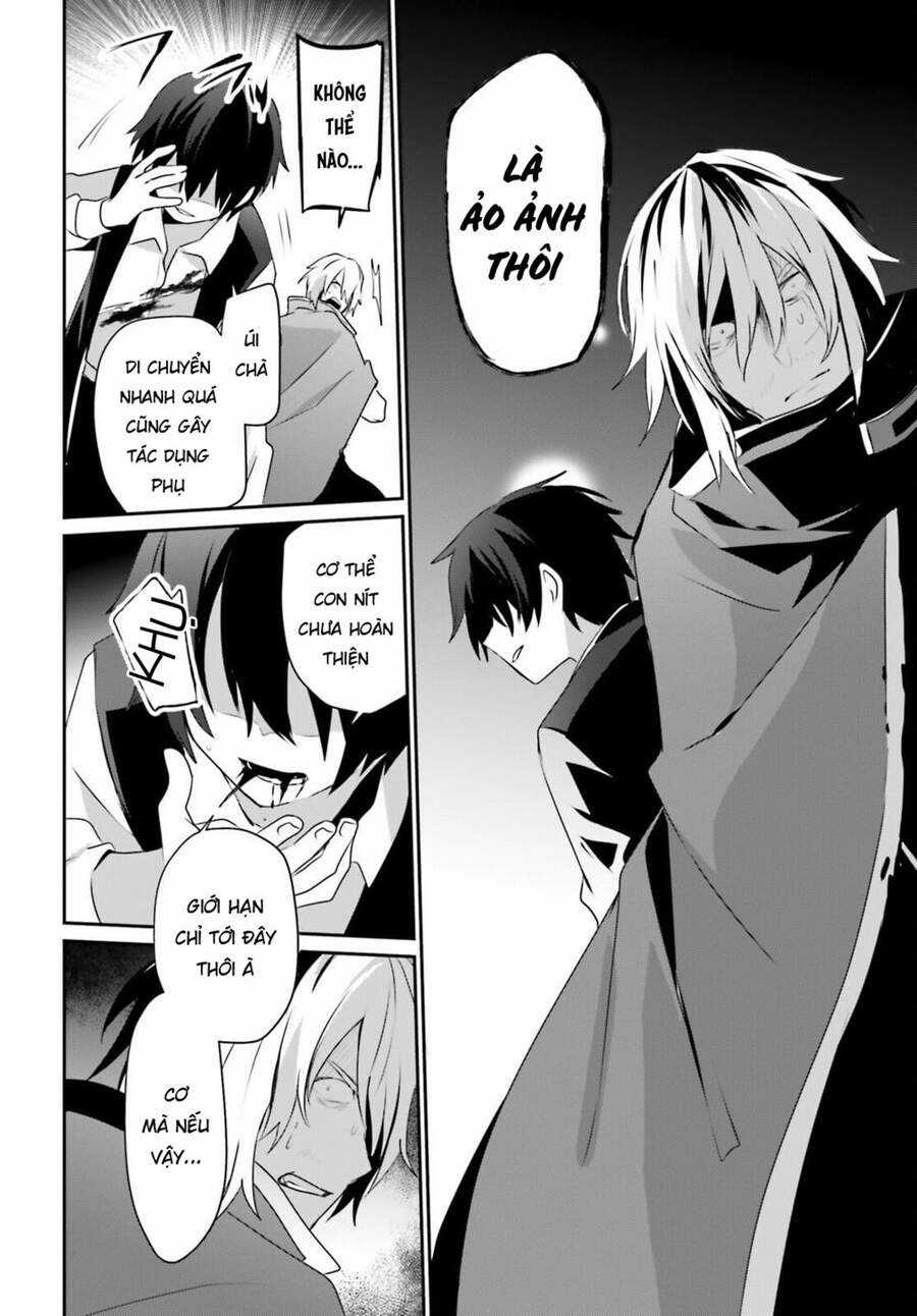 Tao Muốn Trở Thành Chúa Tể Bóng Tối!! Chương 33 trang 20