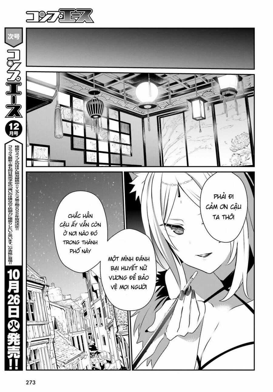 Tao Muốn Trở Thành Chúa Tể Bóng Tối!! Chương 33 trang 29