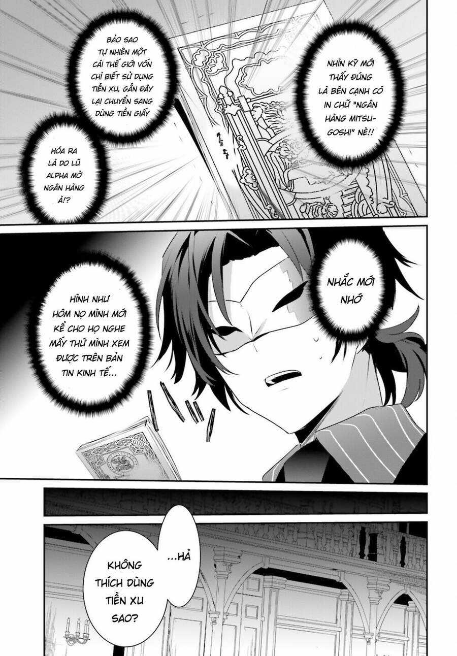 Tao Muốn Trở Thành Chúa Tể Bóng Tối!! Chương 34 trang 17