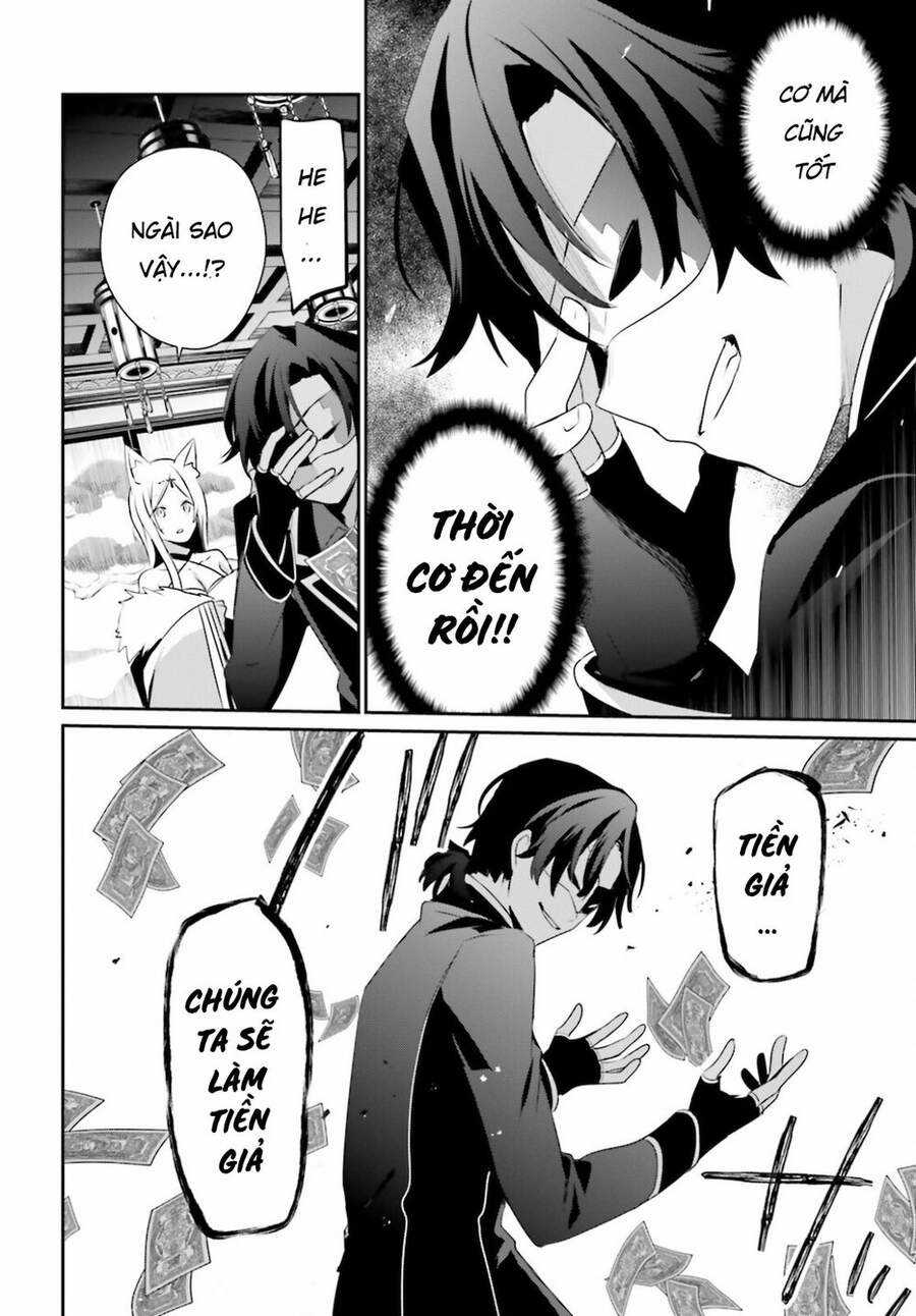 Tao Muốn Trở Thành Chúa Tể Bóng Tối!! Chương 34 trang 22