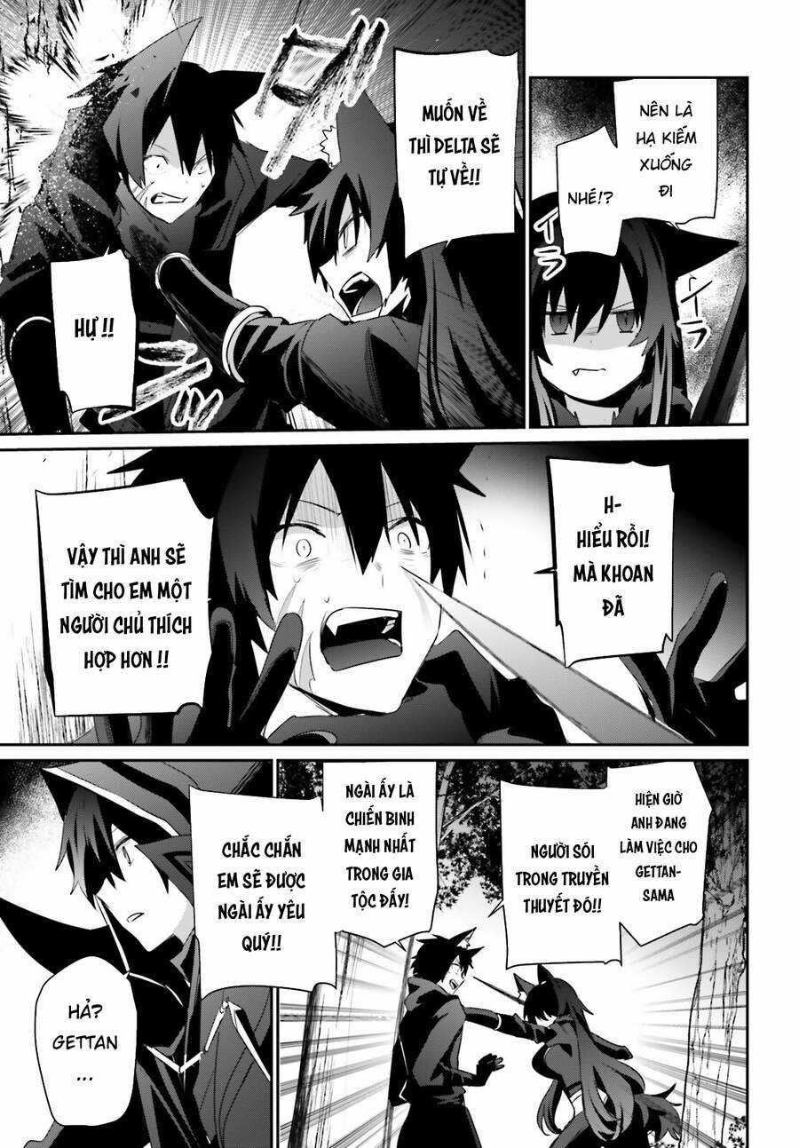 Tao Muốn Trở Thành Chúa Tể Bóng Tối!! Chương 35 trang 17