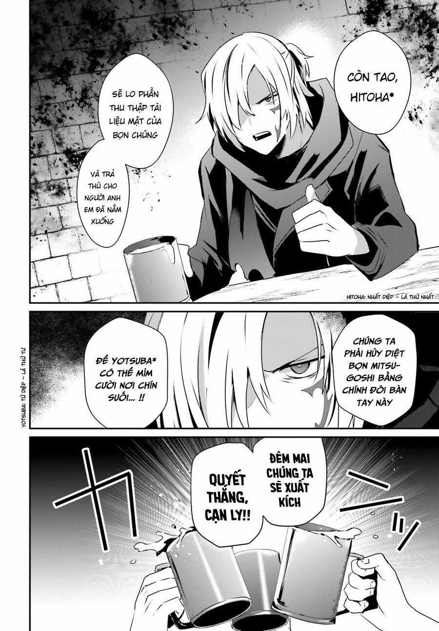 Tao Muốn Trở Thành Chúa Tể Bóng Tối!! Chương 35 trang 2