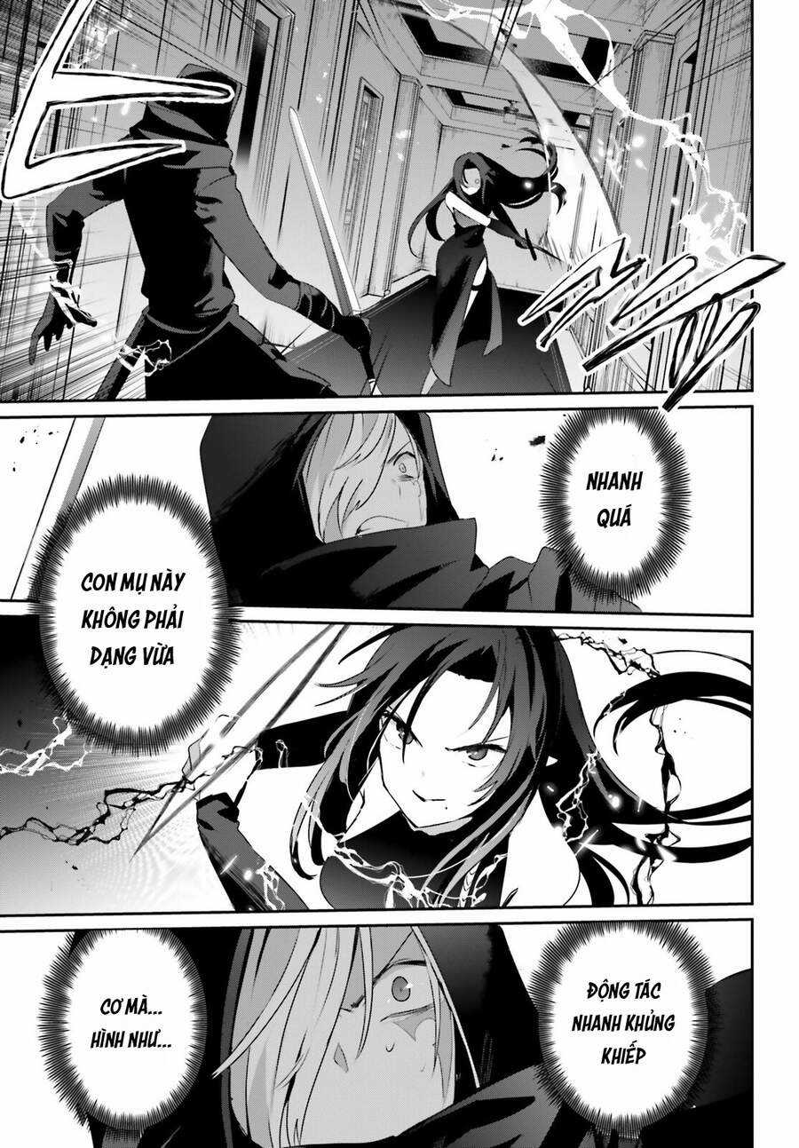 Tao Muốn Trở Thành Chúa Tể Bóng Tối!! Chương 35 trang 23