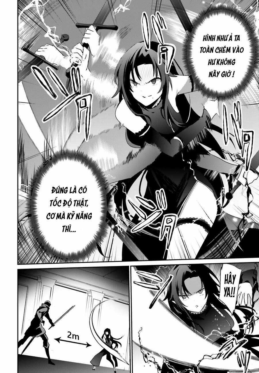 Tao Muốn Trở Thành Chúa Tể Bóng Tối!! Chương 35 trang 24