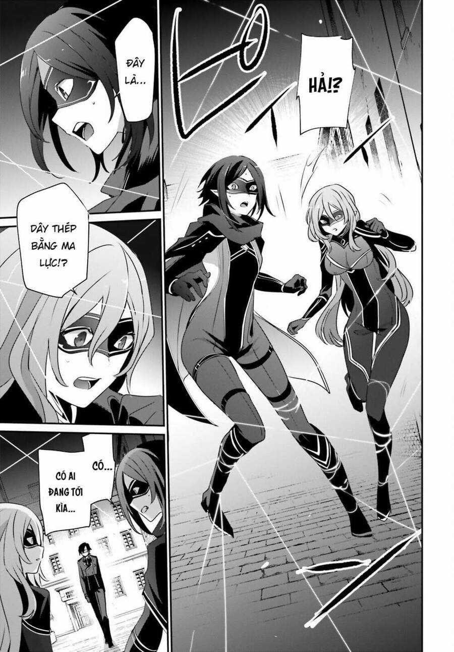 Tao Muốn Trở Thành Chúa Tể Bóng Tối!! Chương 36 trang 23