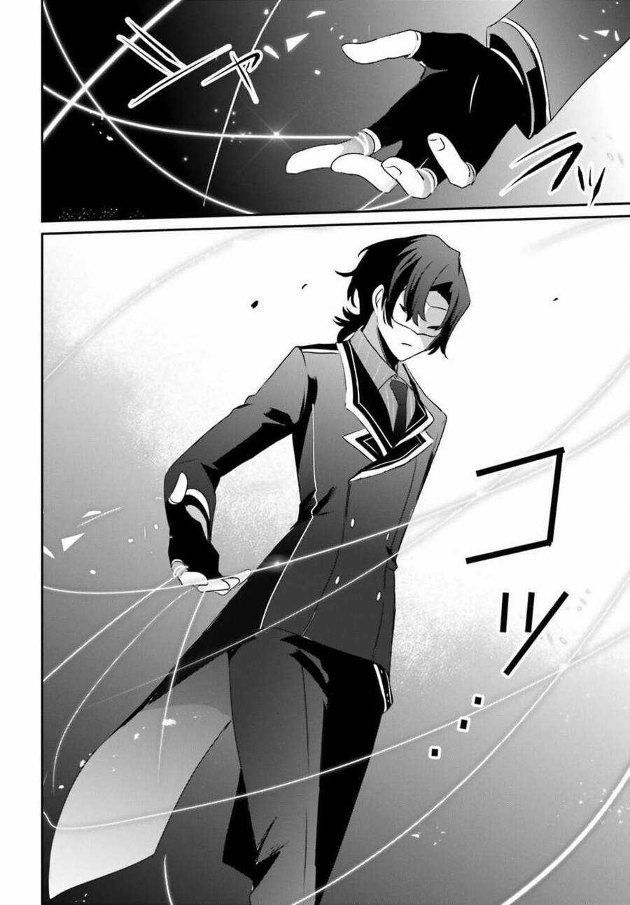 Tao Muốn Trở Thành Chúa Tể Bóng Tối!! Chương 36 trang 24