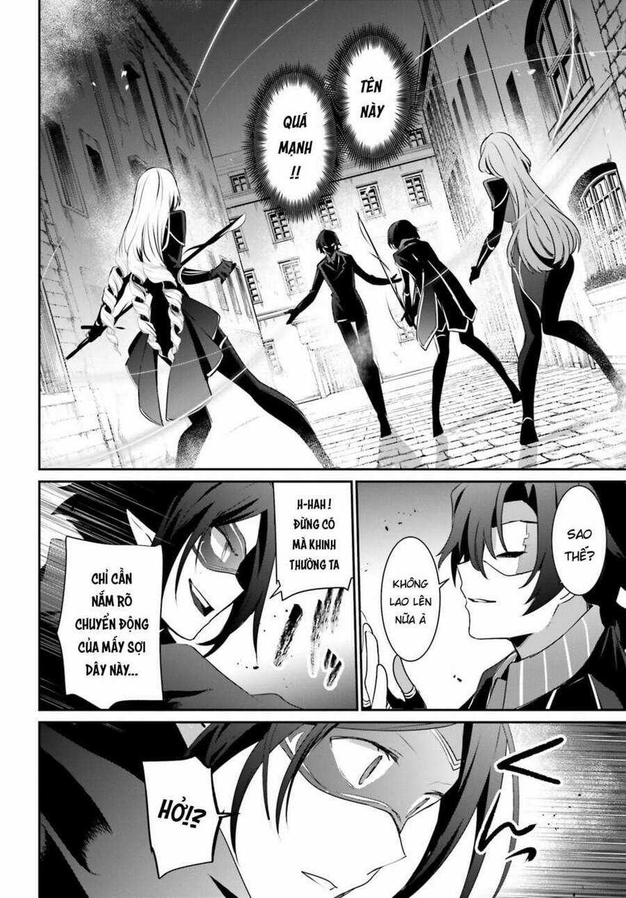 Tao Muốn Trở Thành Chúa Tể Bóng Tối!! Chương 36 trang 28