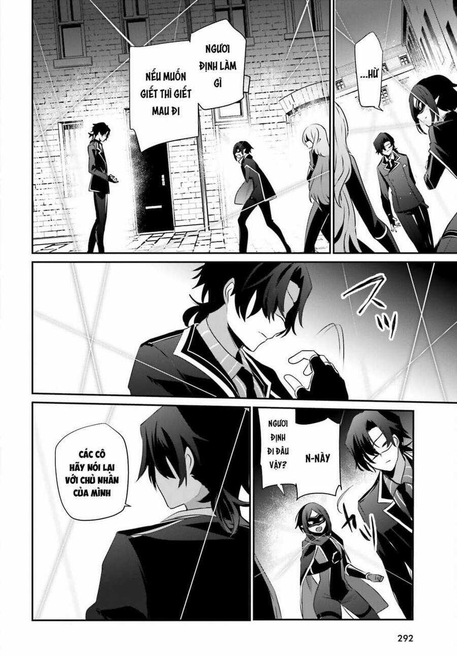 Tao Muốn Trở Thành Chúa Tể Bóng Tối!! Chương 36 trang 32