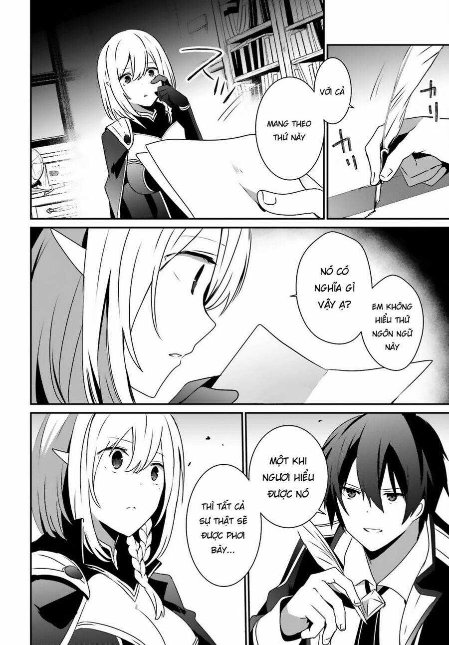 Tao Muốn Trở Thành Chúa Tể Bóng Tối!! Chương 37 trang 20