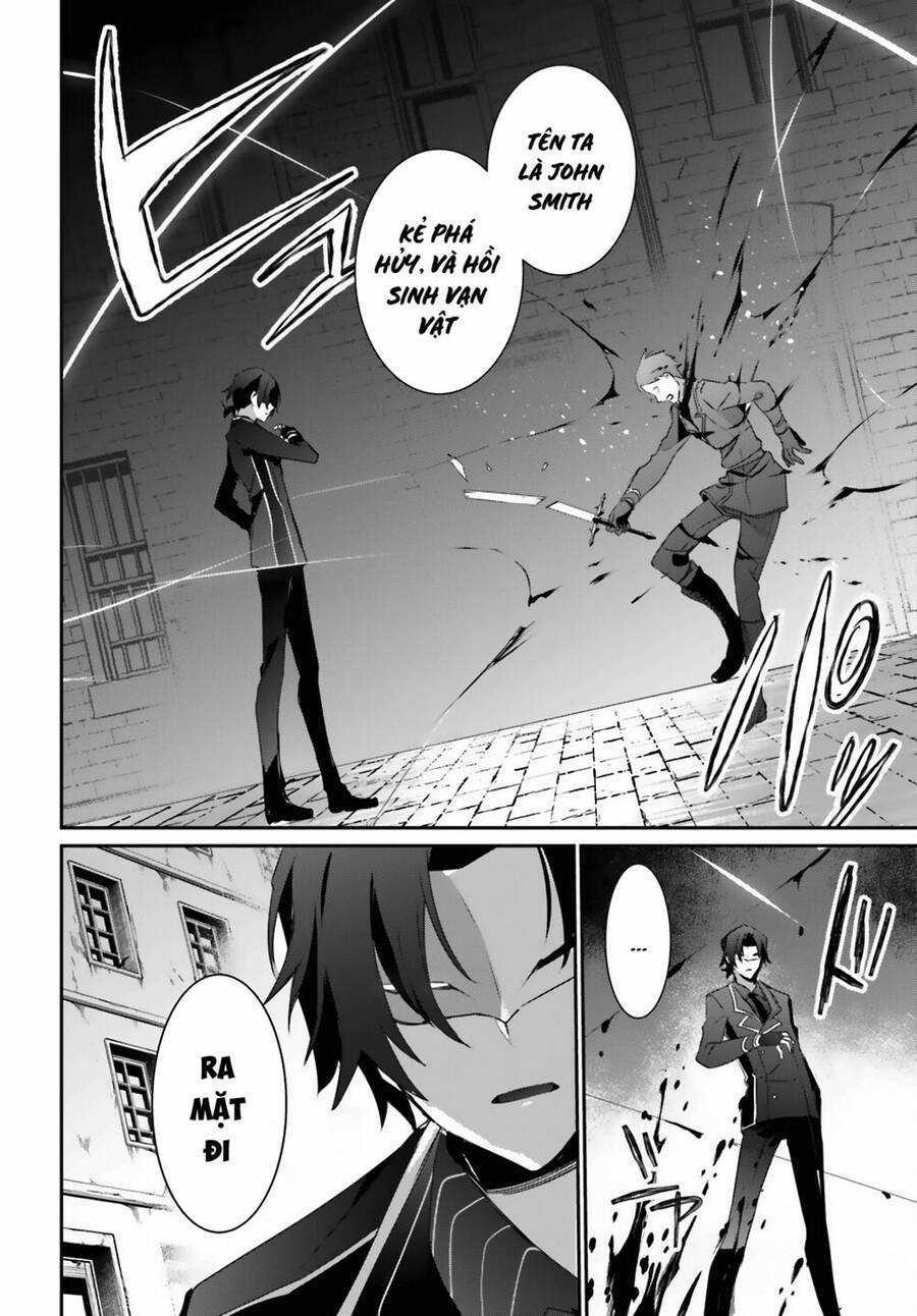 Tao Muốn Trở Thành Chúa Tể Bóng Tối!! Chương 37 trang 26