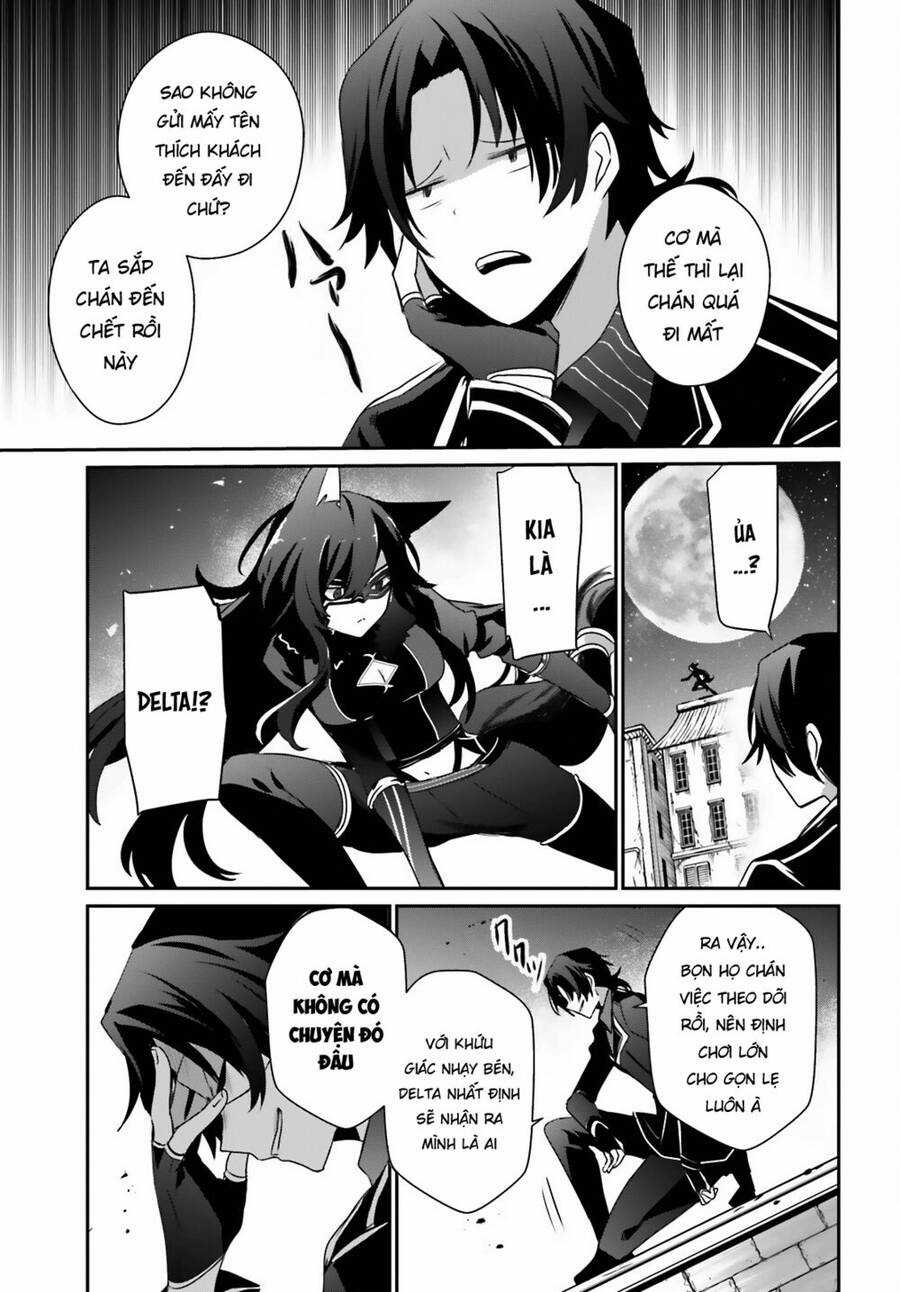 Tao Muốn Trở Thành Chúa Tể Bóng Tối!! Chương 37 trang 5