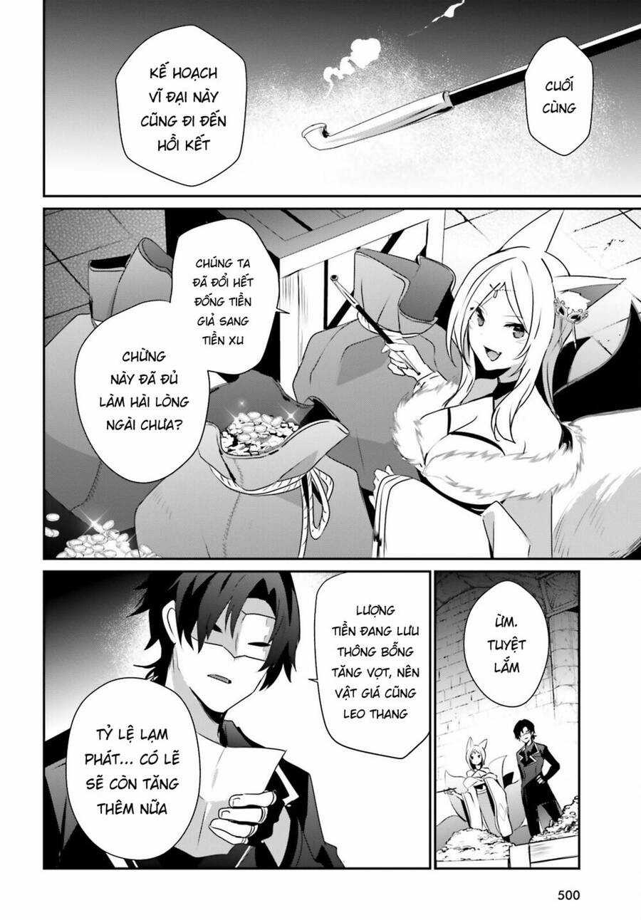 Tao Muốn Trở Thành Chúa Tể Bóng Tối!! Chương 38 trang 14