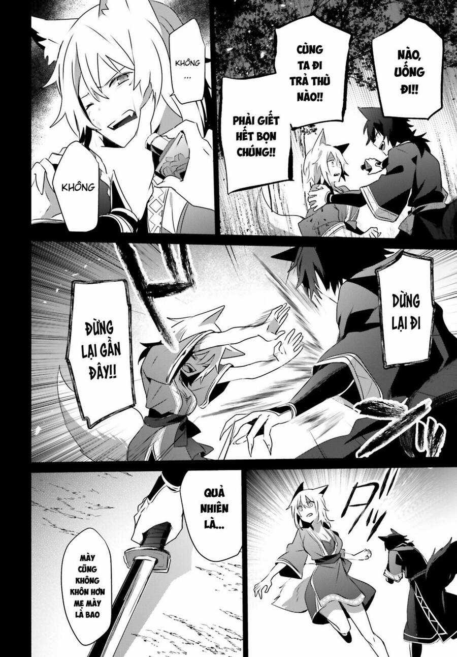 Tao Muốn Trở Thành Chúa Tể Bóng Tối!! Chương 38 trang 26