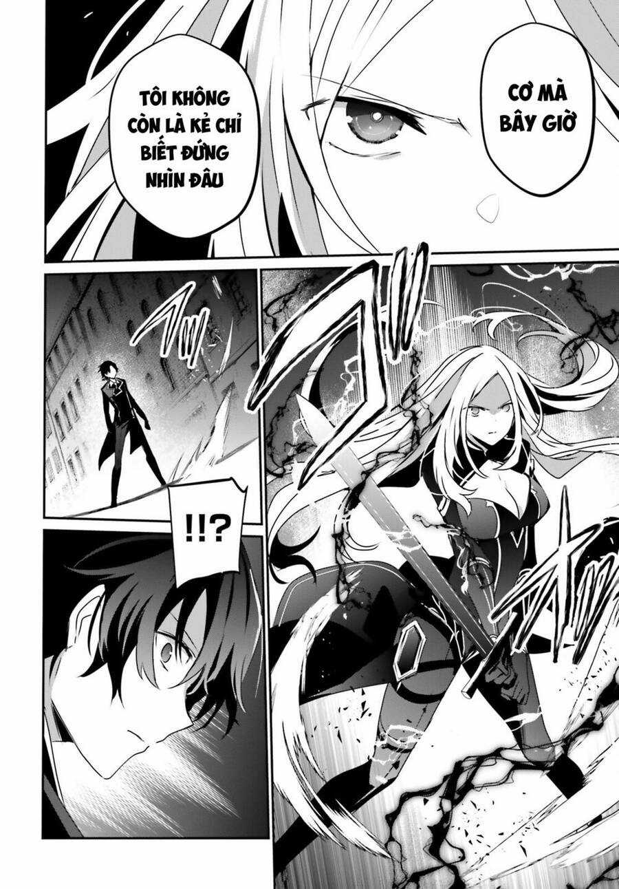 Tao Muốn Trở Thành Chúa Tể Bóng Tối!! Chương 38 trang 6