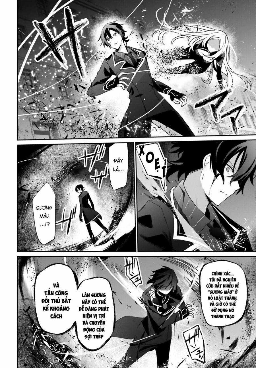 Tao Muốn Trở Thành Chúa Tể Bóng Tối!! Chương 38 trang 8