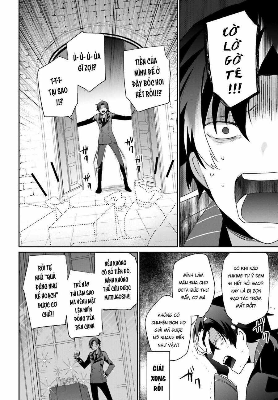 Tao Muốn Trở Thành Chúa Tể Bóng Tối!! Chương 39 trang 10