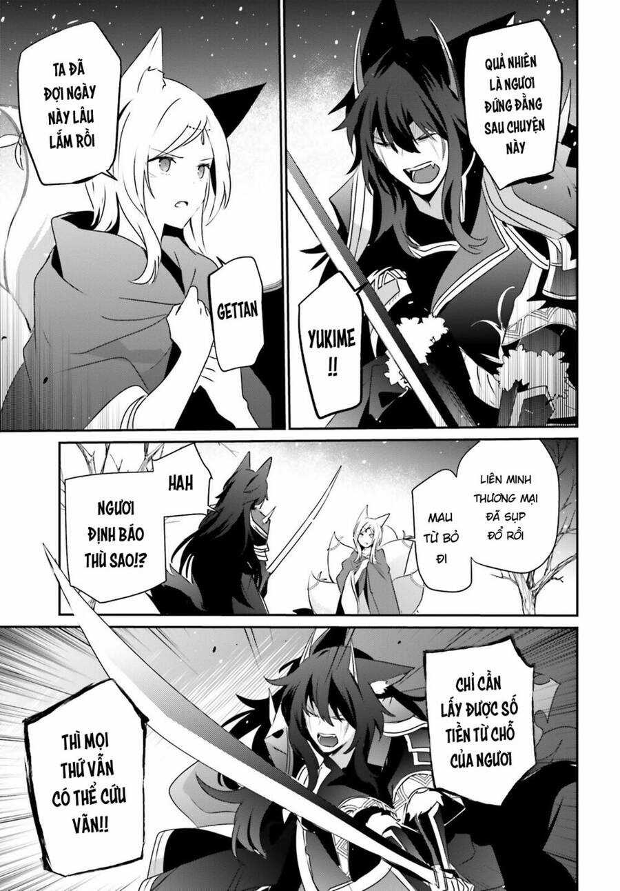 Tao Muốn Trở Thành Chúa Tể Bóng Tối!! Chương 39 trang 13