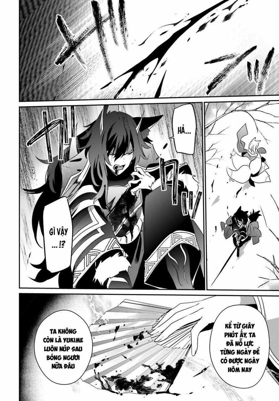 Tao Muốn Trở Thành Chúa Tể Bóng Tối!! Chương 39 trang 14