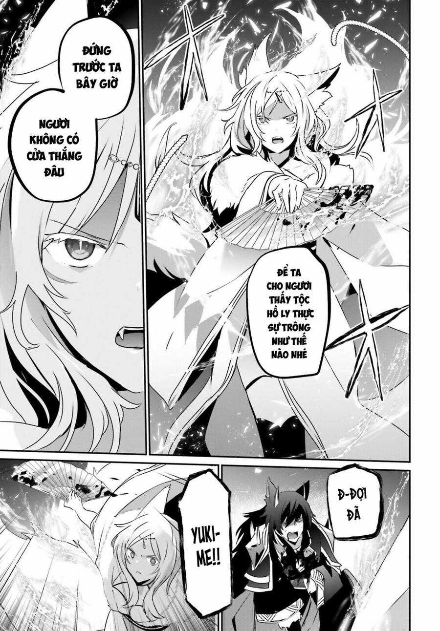 Tao Muốn Trở Thành Chúa Tể Bóng Tối!! Chương 39 trang 15