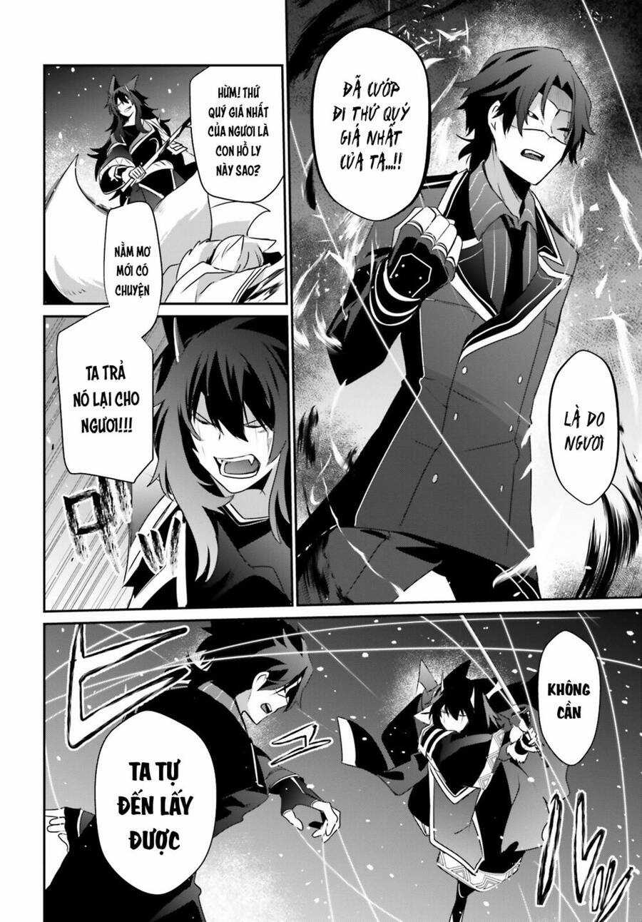 Tao Muốn Trở Thành Chúa Tể Bóng Tối!! Chương 39 trang 20